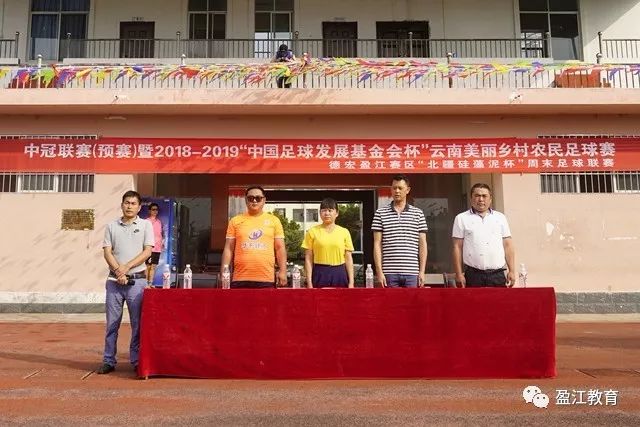 记者：皇家社会寻找前锋新援，有意贡萨洛·加西亚